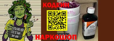 марки lsd Краснокаменск