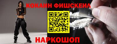 марки lsd Краснокаменск