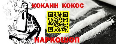 герыч Краснодар