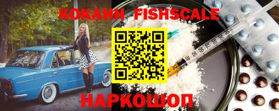 марки lsd Краснокаменск