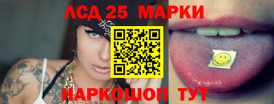 герыч Краснодар