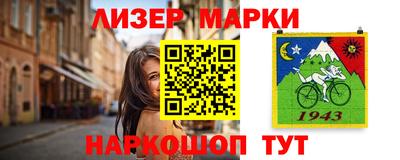 герыч Краснодар
