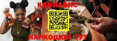 марки lsd Краснокаменск