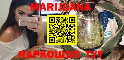 шишки Краснознаменск
