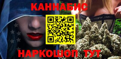марки lsd Краснокаменск