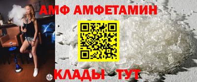 марки lsd Краснокаменск