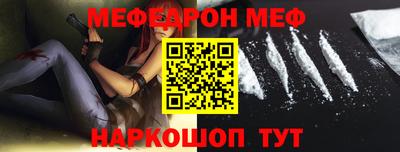 марки lsd Краснокаменск